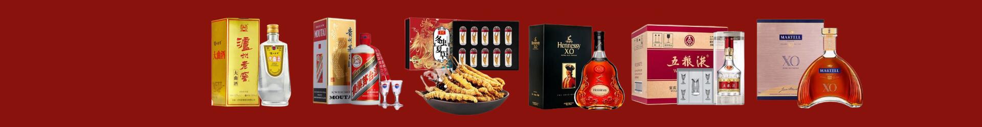 抚顺县优财烟酒经营部