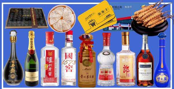 抚顺县优财烟酒经营部