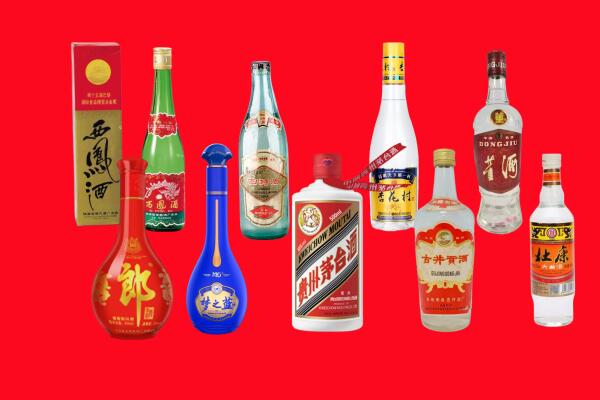 抚顺县回收烟酒
