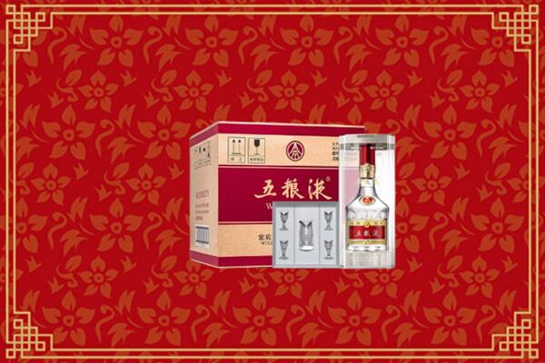 抚顺县回收五粮液