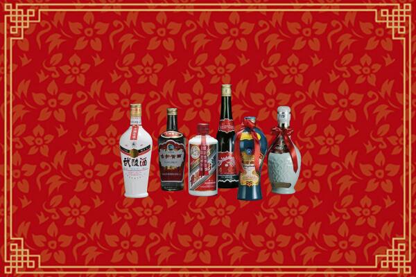 高价求购：抚顺县回收白酒