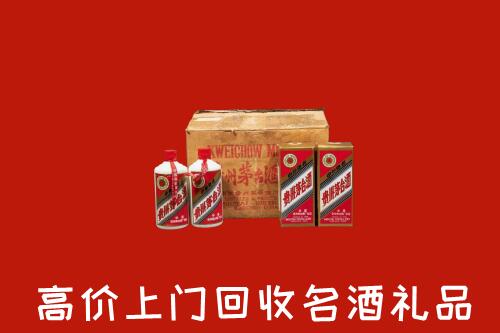 抚顺县回收铁盖茅台酒